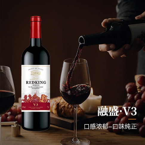 融盛V3红酒