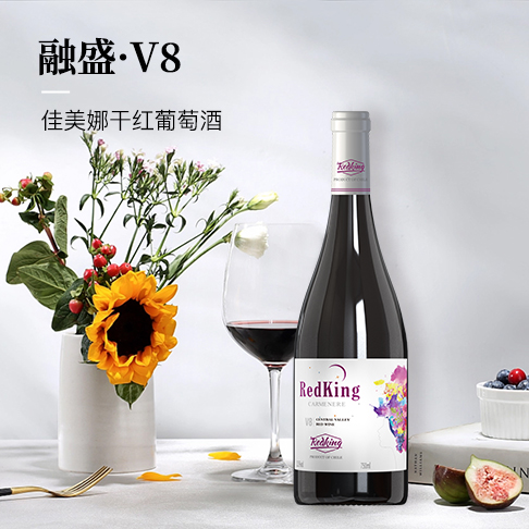 融盛V8红酒